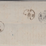 Österr. Levante/Preussen - Constantinopel 1/2 K1 Brief n. Düren 1855