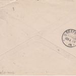 DR - 2x20 Pfg. Einschreibebrief (2.Gew.St.) Brehna - Seefeld 1889 - ohne Inhalt