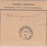 DR - 10+20 Pfg. Nachnahmekarte (Jeversches Wochenblatt) Jever Carolinensiel 1887