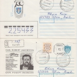 Estland - 2 prov. Ganzsachenumschläge/Masch-Freistempel Einschreiben Pölva 1991
