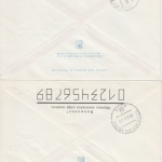 Estland - 2 prov. Ganzsachenumschläge/Masch-Freistempel Einschreiben Pölva 1991