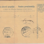 Ungarn/Kroatien - 10 F. Ganzsache + Zusatz Paketkarte Čepin - Köszeg 1918