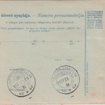 Ungarn/Kroatien - 10 F. Ganzsache+Zusatz Nachnahmepaketkarte Donja Stubica 1918