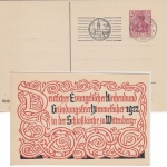 DR - 75 Pfg. Germania Privat-GA Gründungsfeier Ev. Kirchenbund Wittenberg 1922
