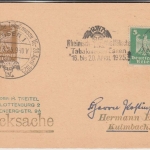 DR - Essen 1925 Tabakmesse Hand- u. Masch.werbestempel Karte n. Kulmbach