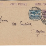 Oberschlesien - 15 Pfg. Ganzsache + Zusatz Kattowitz - Meißen 1921