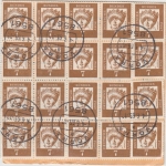 BRD - 1 M. + 20x7 Pfg. Bed. Deutsche Wertpaketkarte Vorra - Hamburg 1965