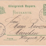 Bayern - K.B. Bahnpost DONWTH II N.OFF. 5 Pfg. Ganzsache Dillingen München 1901