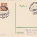 DR - Dortmund Westfalenhalle Reichsausstellung Nahrung und Genuss SST 1937
