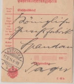 LP Belgien - Lüttich 1 - 17.12.14 Posteinlieferungsschein f. R-Brief n. Spandau