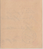 LP Belgien - Lüttich 1 Posteinlieferungsschein f. R-Brief n. Spandau 1914