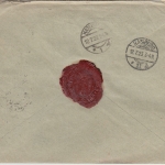 Lettland - 40 S. Wappen Einschreibebrief Riga - Hamburg 10.7.23