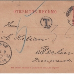 Russland/Polen - 3 Kop. Ganzsache Warschau - Berlin 1894 Nachporto