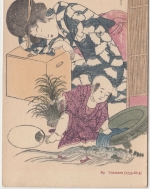 Japan - 4 S. Tazawa Karte i.d. SCHWEIZ Yokohama "via Seattle" n. Basel 1914