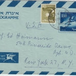 Israel - 180 Pr. Aerogramme Ganzsache+Zusatz n. USA Hasorea - New York 1959