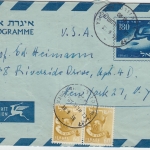 Israel - 180 Pr. Aerogramme Ganzsache+Zusatz n. USA Hasorea - New York 30.9.59