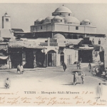 Tunesien - 5+2x2+1 C. Wappen sw-AK (Moschee) Tunis - Giengen 1902