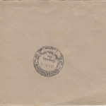 DR - 8+1 Pfg. Hindenburg Zusammendruck u.a. Einschreibebrief Magdeburg 1937