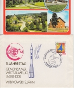 DDR - Sigmund Jähn Raumfahrt 2 Original-Unterschriften Schmuckbrief+AK 1983/84
