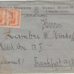 Bulgarien - 6x50 St. Tirnowo Brief T. Bazardjik - Frankfurt a/M. 1924