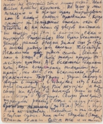 Sowjetunion - 30 Kop. Postkarte Spasskoje Kirow. - Moskau 3.12.1947 Zensur