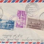 Libanon - 2x25 Pia. Brücke u.a. Luftpost Einschreibebrief Beyrouth München 1951