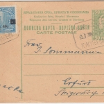 Jugoslawien/Kroatien - 50 P. Ganzsache + Zusatz Kukunejav - Erfurt 1924
