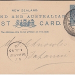 New Zealand - 1 P. Victoria Ganzsache Dunedin - Tapanui 1895