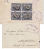 Guatemala - 12 1/2 C. Independencia 4er-Block Brief Quetzaltenango 1916