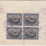 Guatemala - 12 1/2 C. Independencia 4er-Block Brief Quetzaltenango 1916