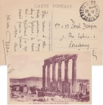 Frankreich/Libanon - Poste aux Armees SP615 AK Baalbek n. Strassbourg 1935