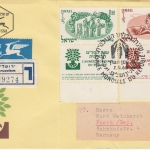 Israel - Weltflüchtlingsjahr 1960 Marken m. Tab Schmuck-FDC Luftposteinschreiben