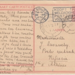 Niederlande - 7 1/2 C. Bildganzsache (Hillegersberg III/8) n. GRIECHENLAND 1932
