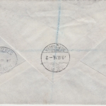 England - 2 1/2+2 P. George V. Einschreibebrief i.d. SCHWEIZ Hampstead Bern 1916