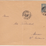 Monaco - 15 C. Fürst Albert I. Ganzsache Ortsbrief Monte Carlo 1895