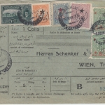 Türkei - 10 Pia. Palast/Sultan u.a. Paketkarte Constantinopel - Wien 1918