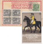 Österreich - Int. Postwertzeichen Ausstellung 1911 5 H. Privatganzsache + Zusatz