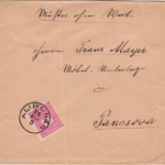 Ungarn/Serbien - Alibunar 1896 5 Kr, Brief (Muster ohne Wert) n. Pancsova