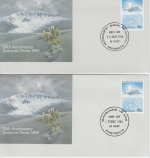 Australian Antarctic Territory - 25th Ann. Antarctiv Treaty 4 Schmuck-FDC 1986