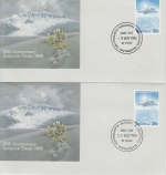 Australian Antarctic Territory - 25th Ann. Antarctiv Treaty 4 Schmuck-FDC 1986