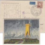 Bizone - Bochum 1949 73. Dt. Katholikentag Sonderkarte + SST n. Leer
