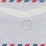 BRD - 300 Pfg. SWK Luftpostbrief n. JAPAN Stuttgart - Nishinomiya 1994 Retour