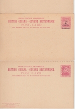 British Guiana - 2 C, 2/2 C. u. 2/3 C. Segelschiff - 3 Ganzsachen - alle ungebr.