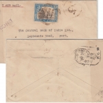 Aden - 14 As. Freimarke Luftpost Zensurbrief n. INGIEN Aden - Bombay 1945