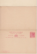 St. Lucia - 1 P. + 1/1 P. Victoria Ganzsachen (einfach/Doppelkarte)