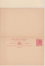 St. Lucia - 1 P. + 1/1 P. Victoria Ganzsachen (einfach/Doppelkarte)