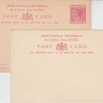 St. Lucia - 1 P. + 1/1 P. Victoria Ganzsachen (einfach/Doppelkarte)