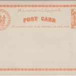 Brit. North Borneo - 1 C. Wappen Ganzsache ungebraucht