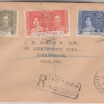 Seychellen - Coronation Satz Einschreibebrief/FDC Victoria - Birmingham 12.5.37