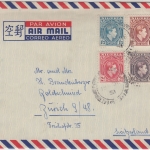 Nigeria - 1'3 Sh. u.a. Freimarken Luftpostbrief i.d. SCHWEIZ Port Harcourt 1951